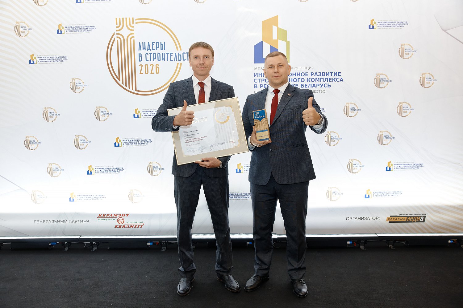«Кричевцементношифер» — среди лидеров строительной отрасли!