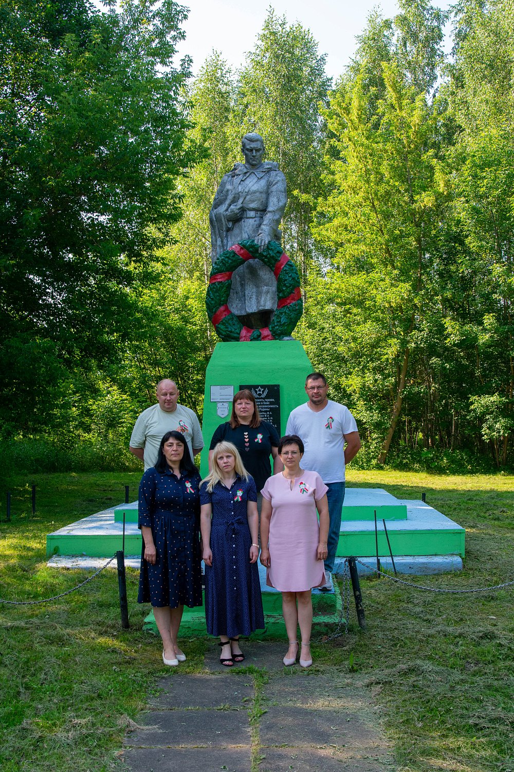 Вахта памяти