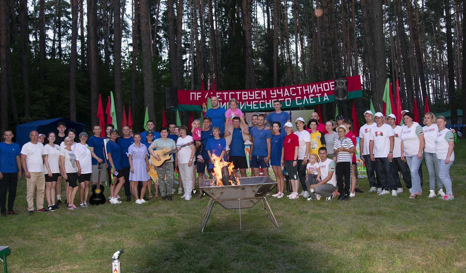 Участие в Кричевском  районном туристическом слете -2023 команды «СЕMSTAR» ОАО «Кричевцементношифер»